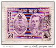 [The 75th Anniversary of U.P.U., τύπος AJ]