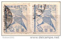 [Japanese Culture - Inscription: "Nippon Yubin" Reading from Left to Right, type GV]