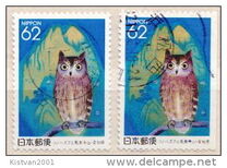 [Prefectural Stamps - Aichi, type CKC]