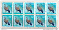 [Definitive Issue - Birds, type CKM]