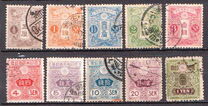 [Tazawa - Watermarked. Picture Size: 19 x 22½ mm, type AR5]