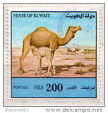 [Dromedaries, 类型 AAX3]
