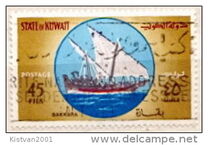 [Kuwait Sailing Dhows, tip IL]