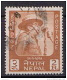 [The 43rd Anniversary of the Birth of King Mahendra, 1920-1972, type BR2]