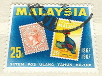 [The 100th Anniversary of Stamps of Malaysia - Straits Settlements, 類型 AE]