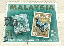 [The 100th Anniversary of Stamps of Malaysia - Straits Settlements, 類型 AF]