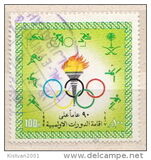 [The 90th Anniversary of Modern Olympic Games, type AEL]