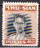 [Bhumibol Adulyadej, Tipi FT2]