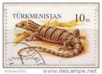 [The 66th Anniversary of Repetek Nature Reserve, type AF]