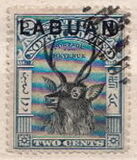 [Not Issued North Borneo Stamps Overprinted "LABUAN", type N2]