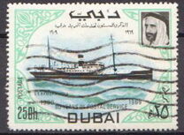 [The 60th Anniversary of Dubai Postal Service, jenis HU]