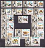 [Shaikh Mohamed bin Hamad al Sharqi and Fauna, type P]