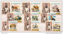 [Airmail - Shaikh Mohamed bin Hamad al Sharqi and Fauna, type AN]