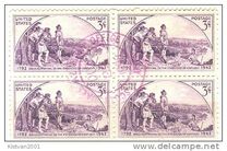 [The 150th Anniversary of Kentucky Statehood, Tip NU]