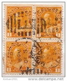 [King George V in Admiral Uniform - New Colors and Values, type AD8]