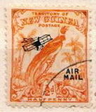 [Airmail - No. 27-39 & Not Issues Stamp Overprinted "AIRMAIL" and Plane - Dated Scrolls, type D]