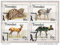 [Endangered Wild Animals, 類型 HS]