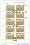 [Prehistoric Animals, type KR]