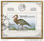 [Waterfowl, ประเภท ET]