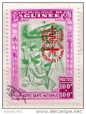 [Malaria Eradication - Issues of 1960 Overprinted with Malaria Eradication Emblem and "ERADICATION DE LA MALARIA", type X1]