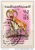 [Natural History Museum, 類型 IM]