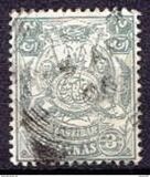 [Coat of Arms, տեսակ Y4]