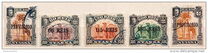 [Dromedary Camels Stamps of 1901 with Thick Surcharge, Tipi F2]