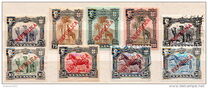 [Giraffe - Not Issued Stamps Overprinted "REPUBLICA", type J]