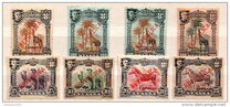 [Issues of 1911 Surcharged - Lisbon Print, tegund M]