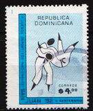 [The 10th National Games, San Juan, type APV]