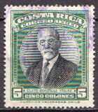 [Airmail - Former Presidents, tegund GF]
