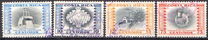 [Airmail - Issue of 1954 Overprinted "IMPRENTA NACIONAL DE AUSTRIA VIENA", نوع HI1]