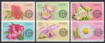 [Airmail - The 50th Anniversary of Junior Chamber of Commerce - Flowers, Tipi RO]