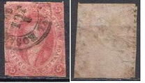 [Bernardino Rivadavia, 1780-1845, type D]