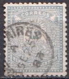 [Carta y cuerno postal. 19 “Perlas" en el marco superior., tipo V4]