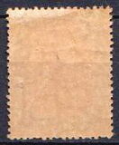 [General José Francisco de San Martín, 1778-1850, Tipo CK5]