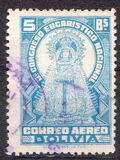 [Airmail Stamps - The Second National Eucharistic Congress, Tipo DE1]
