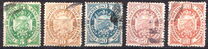 [As Previous - Paris Print, Different Perforation & Thick Paper, 类型 E7]