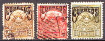 [Crest with Correos Imprint on Top, type O1]