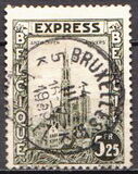 [Express stamps, տեսակ CV]