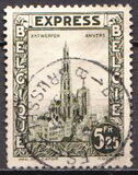 [Express stamps, տեսակ CV]
