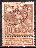 [The Brüssels exposition, 類型 AF1]