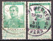 [King Albert - See Also No. 100-103, type AT3]