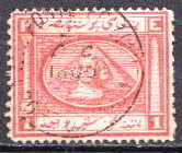 [Sphinx and Pyramid, type I1]
