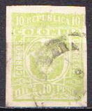 [Urban Views, Personal and Coat of Arms - Defective, type FD]
