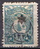 [No.135 & 139-140 Overprinted, סוג CI5]