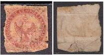 [Eagle - Colored Paper. See Also No.59-64, type A5]