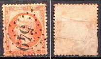 [Emperor Napoléon III - Perforated, type C14]