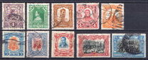 [The 100th Anniversary of the Mexican War of Independence from Spain, type AW]