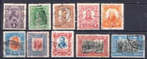 [The 100th Anniversary of the Mexican War of Independence from Spain, type AW]